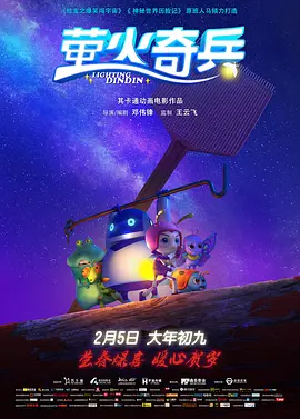 亚洲欧洲精品视频在线观看