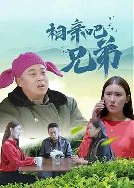 国产五月婷婷