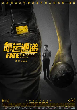 岛国电影在线观看