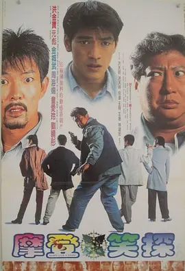 欧美日韩精品一区二区三区高清视频