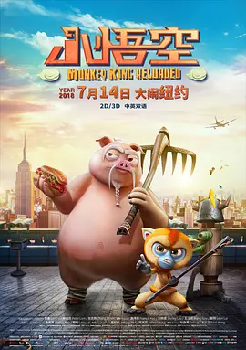 亚洲国产欧洲