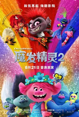 国产在线视频一区