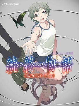 偷偷跟隔壁的男人