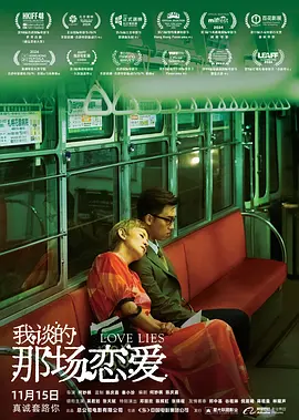 蜜桃视频你懂的