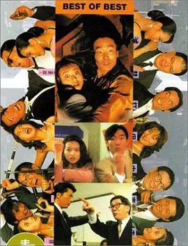 人人揉人人添人人捏人人看