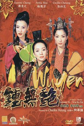 天天爱添天天爱添天天爱添