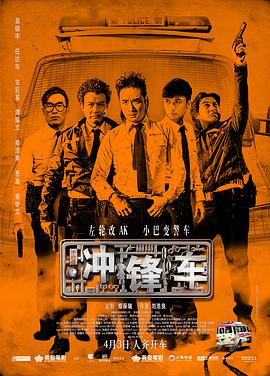 五月激情综合