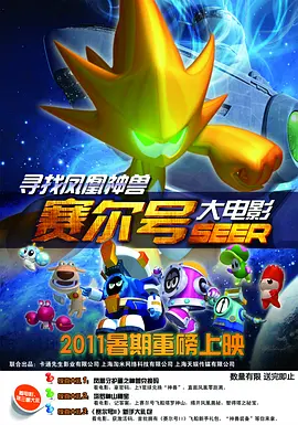 豆国产97在线|中国