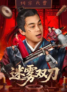 色偷偷人人澡久久天天