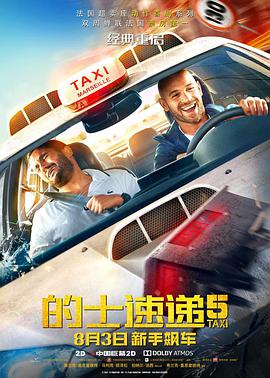 无遮无挡亲胸捏胸视频