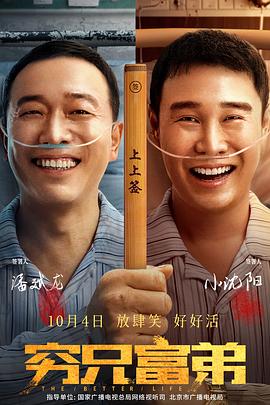 一级特级欧美a毛片免费