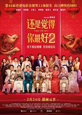 在线播放一区二区三区