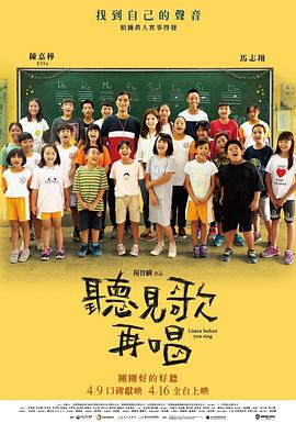 免费极品a∨一视觉盛宴