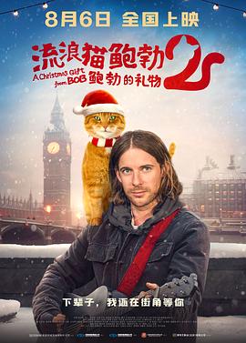 黄网观看