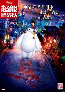 被训诫的贵妃by书懿