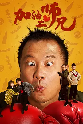精品一区二区三区在线观看视频