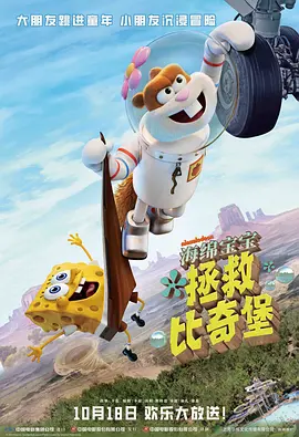 内裤里的世界