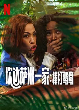 特黄一级毛片