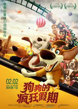粉嫩极品国产在线播放