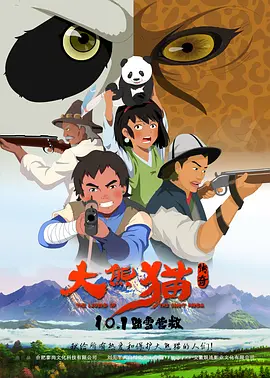 久久国产三级精品