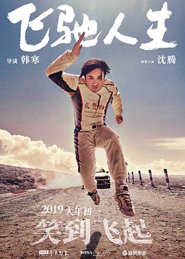 国产一区二区三区黄