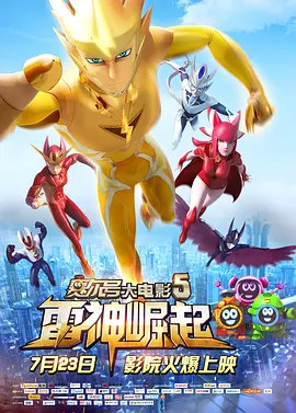 美女黄污