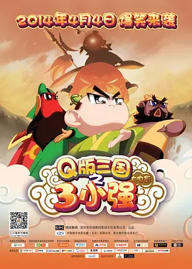 ljr绿巨人地址