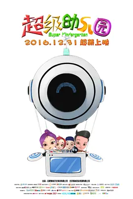 天啪天干在线视频