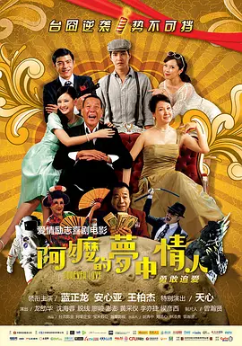 免费av一区