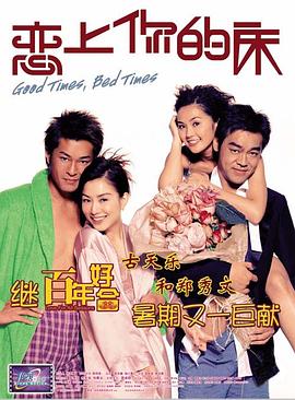男男小说黄色