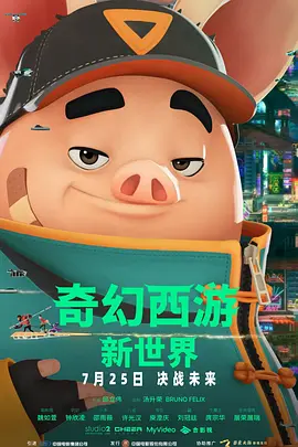 深情的触摸