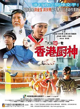 国产成人美女福利在线观看