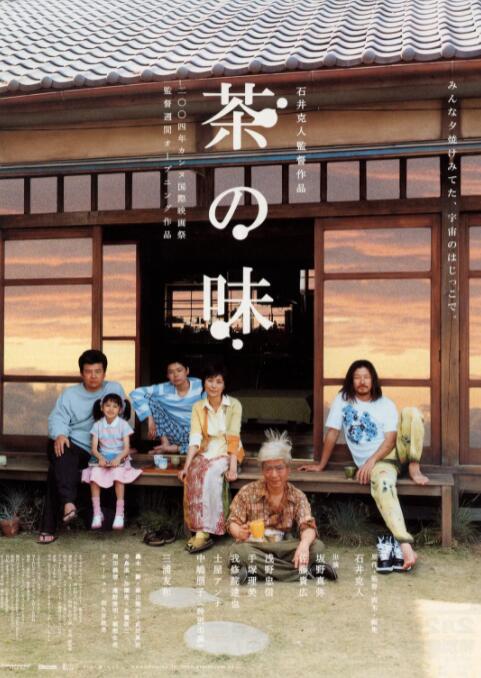 亚洲综合首页