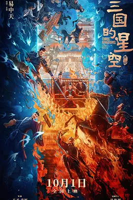 国内精品伊人久久大香线焦