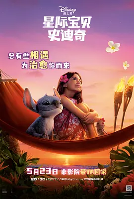 动漫女裸体