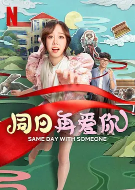 丁香色综合