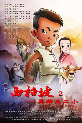 在线播放69热精品视频