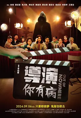 春夏秋冬又一春