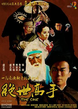 三上悠亚禁欲在线播放