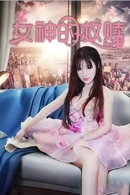 爱操视频