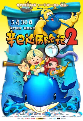伊人久久大香线蕉资源