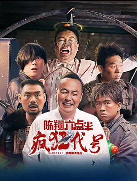 日本韩国三级在线