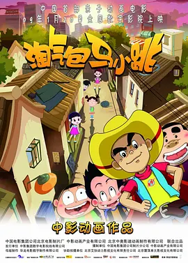 日本一级不卡一二三区免费