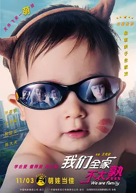 久久夜色精品国产亚洲噜噜