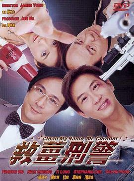 yellow网站免费观看