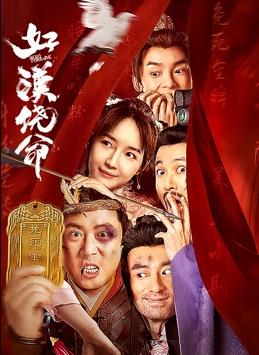 高清在线不卡av