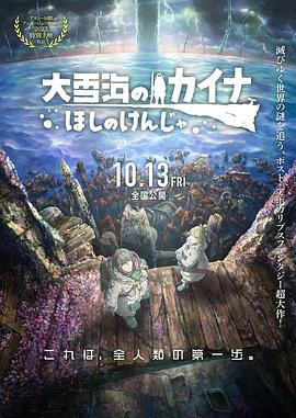 成人免费福利电影
