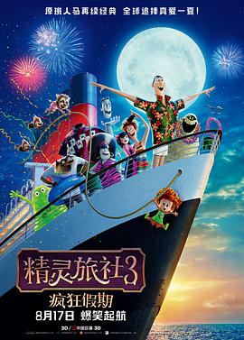 久草高清