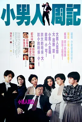 国产精品久久久久久久久免费hd
