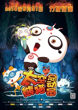 有黄有色的视频网站